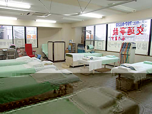 �t�������΂��w�O�X�̓X���ʐ^